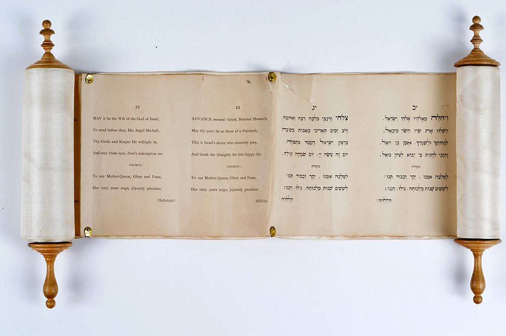 Samuel’s Scroll, An Ode To Queen Victoria, Written In English And Hebrew.